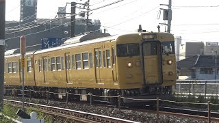 【4K】JR伯備線　普通列車115系電車　ｵｶD-14編成+ｵｶD-19編成