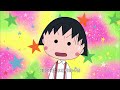 櫻桃小丸子 #851 职业棒球赛开幕了/愚人节