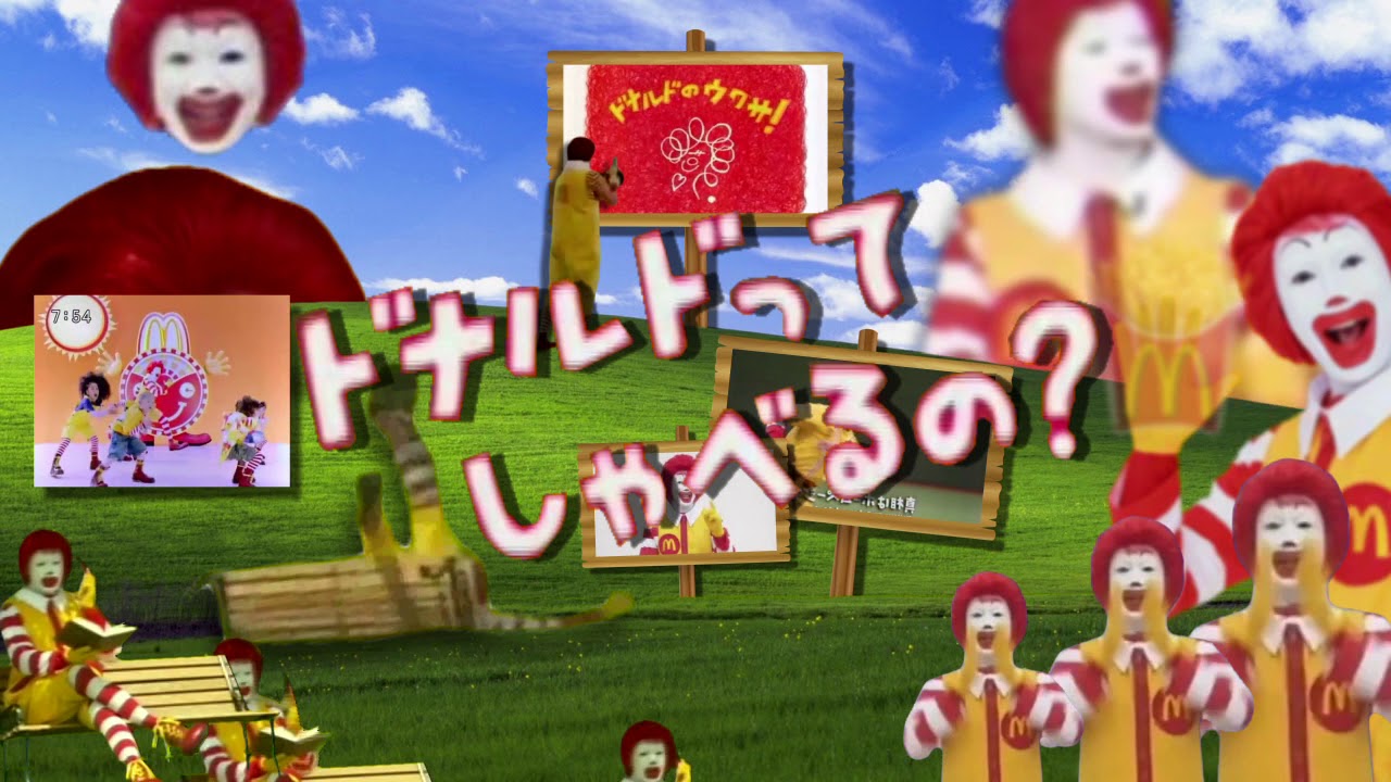 いわれなきハンバーガー