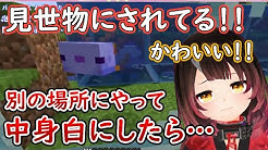 Roboco Ch ロボ子 Youtube Roboco Ch ロボ子 Youtube