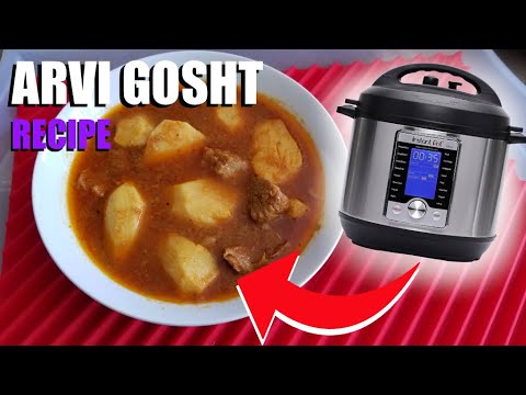 INSTANT POT RECIPE #ARVI GOSHT #TARO ROOT||INSTANT POT MUTTON ARVI ...