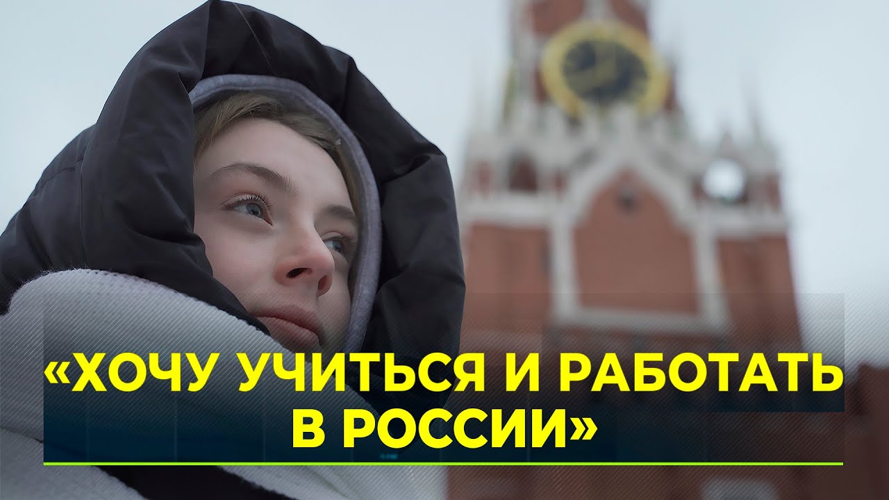 Ямал организовал образовательное путешествие для школьников Волновахи ...