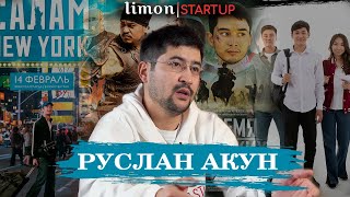 Интервью с режиссером «Акыркы сабак» Русланом Акуном