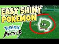 How to SHINY HUNT in LEGENDS ARCEUS.