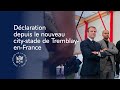 Déclaration du Président Emmanuel Macron depuis le nouveau city-stade de Tremblay-en-France.