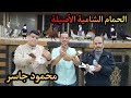 حمام شامي أصيل في مطير الأخ محمود جاسر اروع واجمل طيور شامية حمام شامي أصيل في مطير الأخ محمود جاسر اروع واجمل طيور شامية
