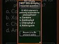 NEET2025-26,#neet#biology#medical#medicine#medicalstudent #neetaspirents#biologyclass12#mcq#shorts