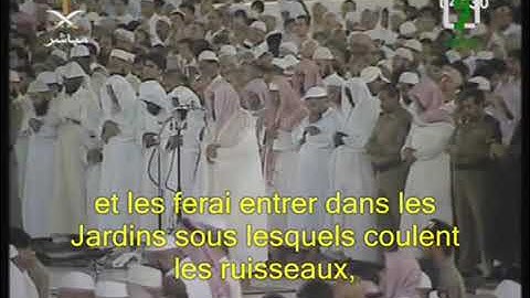 سورة آل عمران [ 190 - 200 ] - صلاة الفجر من المسجد الحرام 23-05-1428 - لفضيلة الشيخ سعود الشريم