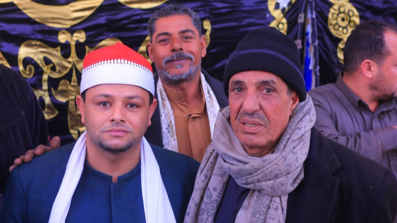 ربع العصر٢ فضيلة القارئ الشيخ 📿 محمد عيد طلب📿 عزاء المرحوم فقيد الشباب إبراهيم أحمد لبيب