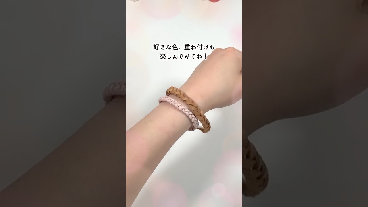【100均だけ!】簡単おしゃれレザーアイテム作ってみた♪ #shorts