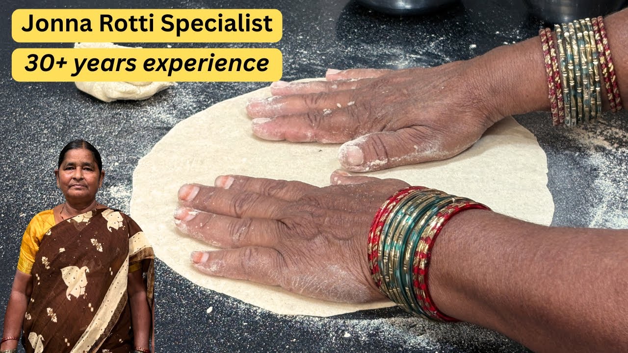 జొన్న రొట్టెలు స్పెషలిస్ట్ లక్ష్మమ్మ మీ కోసం జొన్న రొట్టెలు చేసి చూపించింది | Jonna Roti |