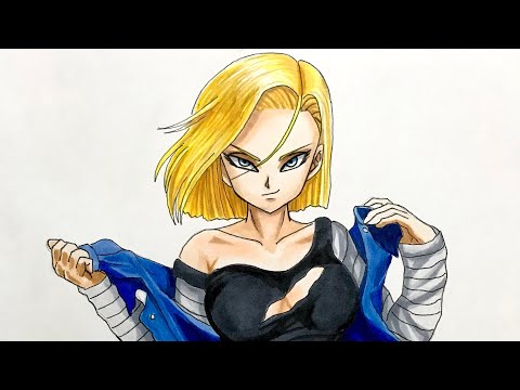 ドラゴンボール 18号 描いてみた DRAGON BALL Android 18 drawing