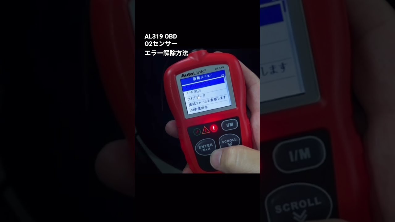 千年の盾　初期　エラー 千年の盾 初期 エラー - メルカリ