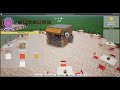 Refreshment facility customization