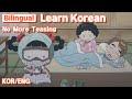  bilingual   no more teasing  learn korean with jadoo