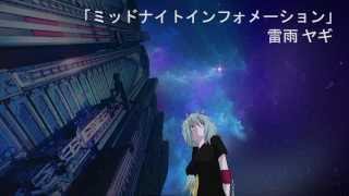 Midnight Information