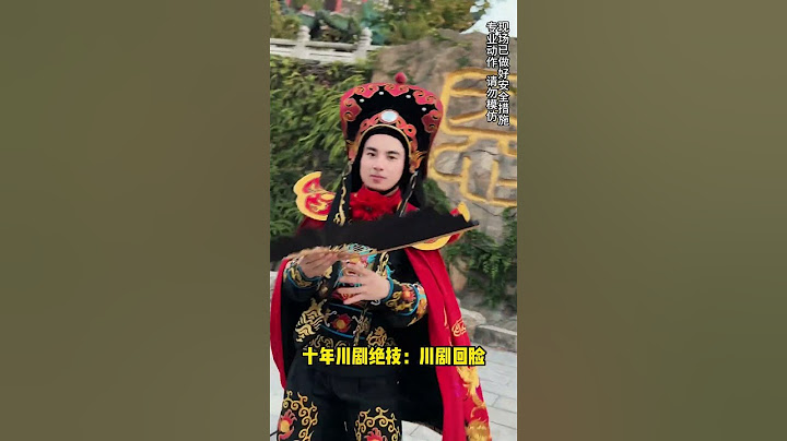 A young man born in the 2000s takes up the banner of inheriting intangible cultural heritage