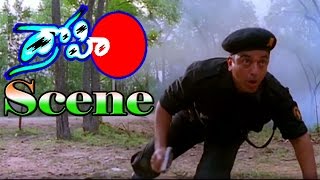 Drohi Telugu Movie Scenes - Adi Saves Krishna Kamal Han Arjun Gouthami V9 Videos