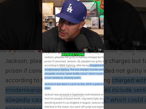 Raja Jackson Pleads NOT Guilty! Schaub Breaks It Down