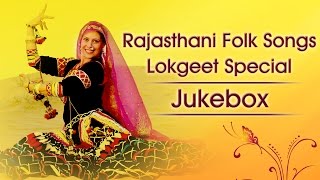 Listen new rajasthani folk songs 2016.we have combined best of in this
nonstop audio jukebox. one the lyrics chhoti si umar...