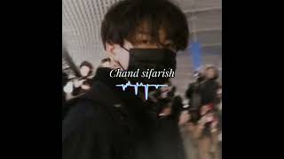 Chand Sifarish song ai cover by BTS Jungkook 🎶💜 (Aicover)