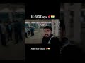 12/365 Days 📌🇮🇳// #trandingvlogs #subscribe #trandingshort #vlog