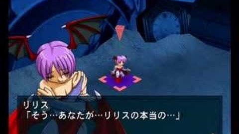 Namco X Capcom - Gameplay (Ch26 - Part 05/12)