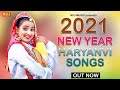 2021 Happy New Year - Haryanvi Songs - Renuka Panwar | Ashu Chaudhary - Ranvir Kundu  Haryanvi Songs