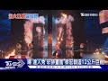 【星聞爆爆】蔡宏毅法國達人秀奪亞軍 賽後秒嗑泡麵