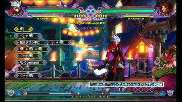 BlazBlue:Continuum Shift Extend Challenges - Ragna