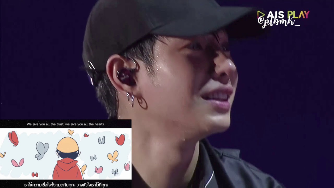 Your Butterflies Project - Peckpalitchoke First Date Concert