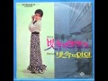 정훈희 - 빗속의 연인들 1972