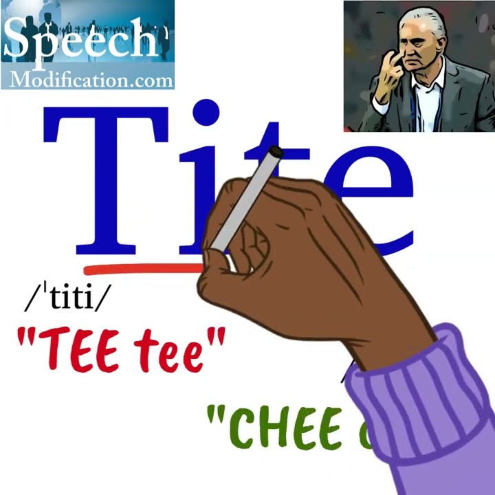 How to Pronounce Tite - YouTube