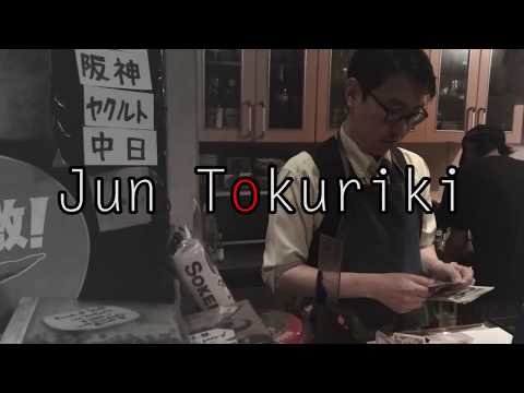 徳力洵BAND 2018年夏　at MOON STOMP