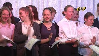 Лицей – планета успеха