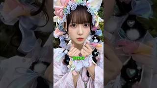 Things That Only Exists In Japan Part 3