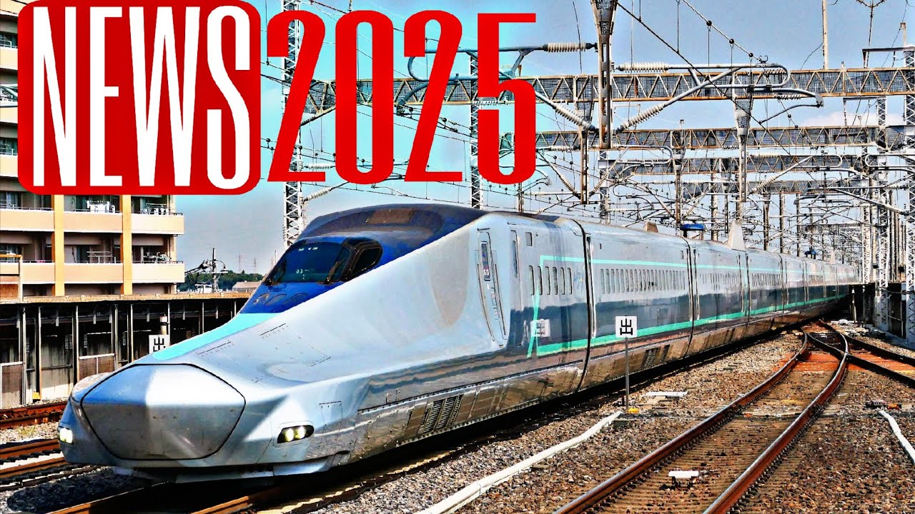 LAS MEJORES NOTICIAS FERROVIARIAS DE 2025