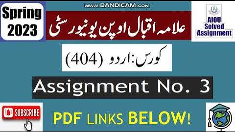⏩ AIOU Code 404 Solved Assignment No.3 Spring 2023 || Subject: URDU (Compulsory) || Level: BA/B.Com