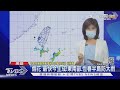 好熱!「烟花」颱風來前南部高溫 東南部防大雨｜TVBS新聞