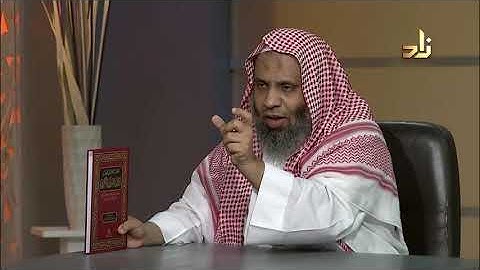 المعجم الشامل الوجيز لالفاظ القرآن الكريم نبيل هارون