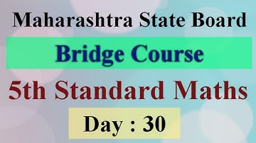 Day 30 | bridge course 5th Standard maths semi English | setu abhyaskram 5th class maths