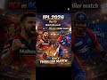 DC STUN RCB in LAST-OVER THRILLER 😱🔥 | IPL 2026 Match 26 Result