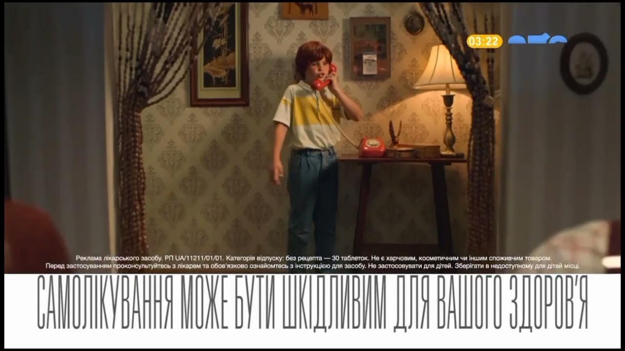 Магнікор - YouTube