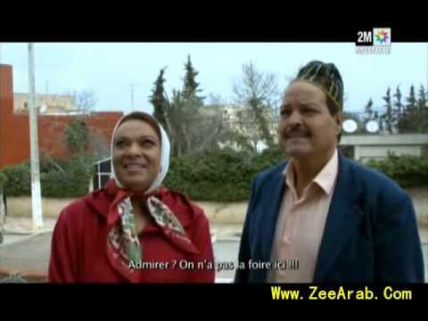 Film Marocain Attarqia - الفيلم المغربي الترقية