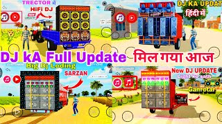 How to play songs from DJ loading in tractor 🤩 Indian Vehicles Simulator 3d ||All DJs will play🎛️🎵🎶