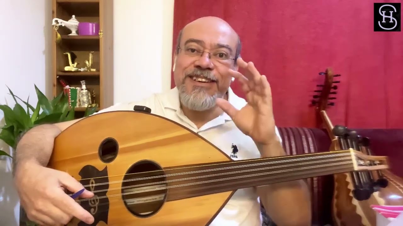 كيف تعزف سماعي(١)