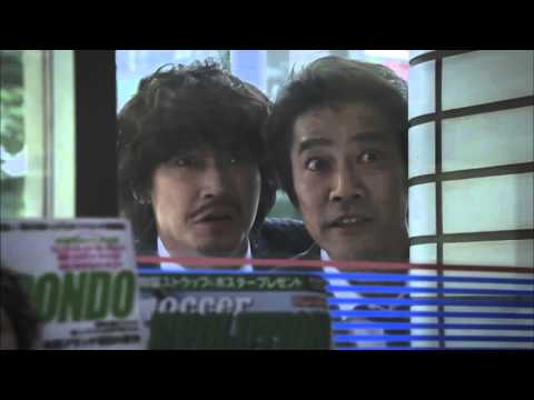 CM docomo 「得ダネを追え！DCMX」堤真一 綾野剛