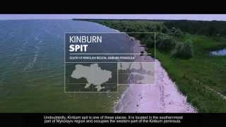 Відновлення водойм Кінбурна. Соціальний проект(Звітний фільм про соціальний проект з відновлення урочища Бієнкові плавні, що знаходиться на заповідній..., 2015-08-26T21:32:09.000Z)