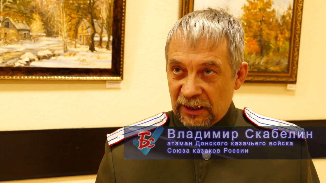 Запчасти маз борисоглебск