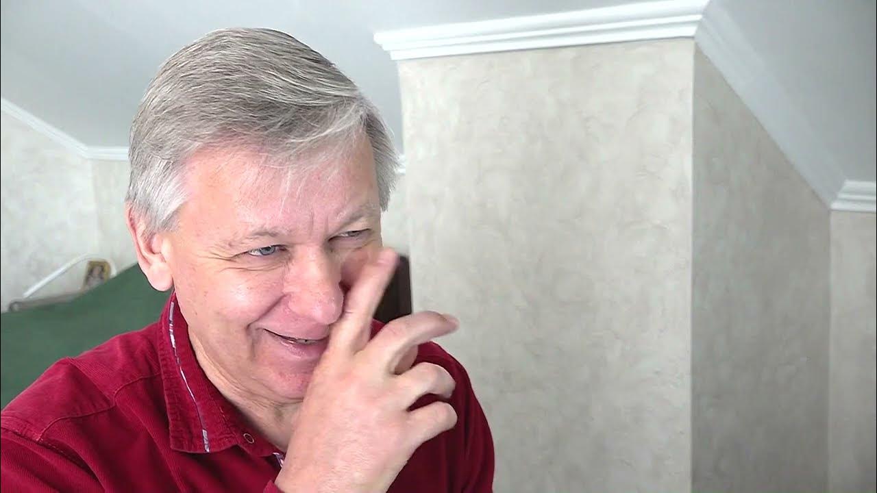 психолог азаров